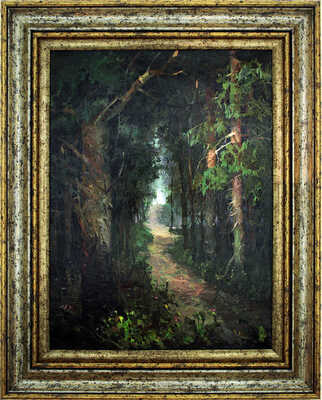 Быков Виктор Александрович. Лесная тропа 